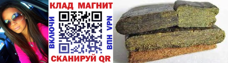 Купить наркоту Фролово Псилоцибиновые грибы Каннабис СК АМФ КОКАИН Меф мяу мяу Гашиш