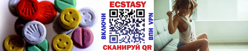 Экстази TESLA  площадка Telegram  Фролово  купить  
