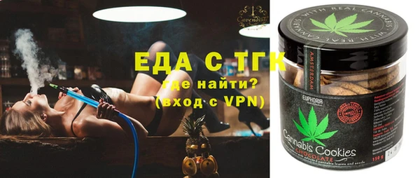 круглые Балабаново