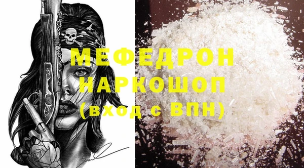 ECSTASY Баксан