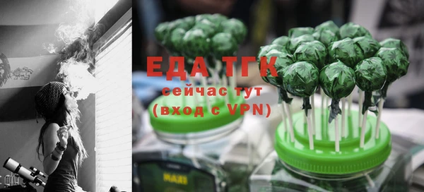 ECSTASY Баксан