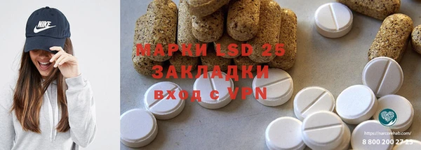 ECSTASY Баксан
