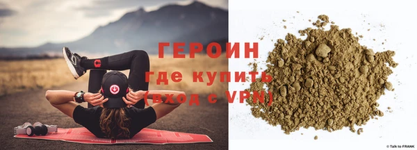 ECSTASY Баксан