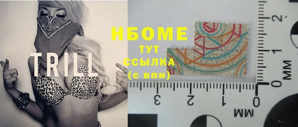 винт Балахна