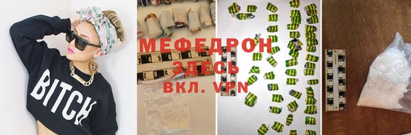 круглые Балабаново