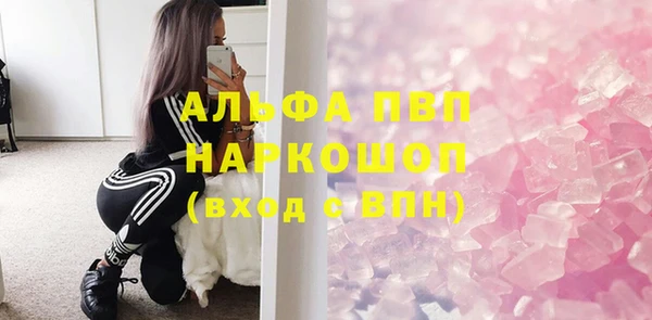 круглые Балабаново