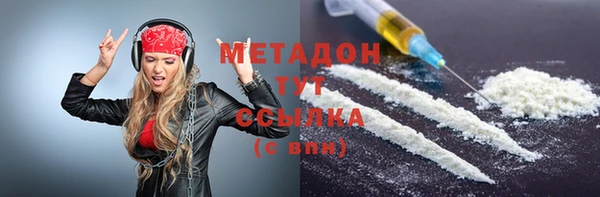 винт Балахна