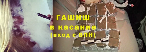 ECSTASY Баксан