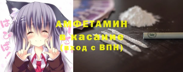 ECSTASY Баксан