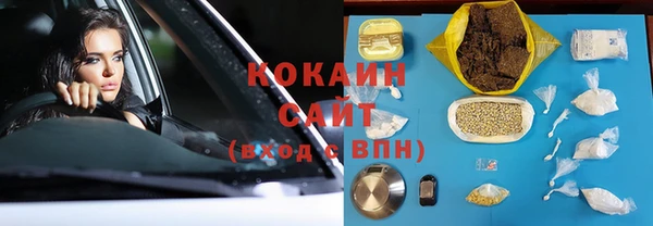 ECSTASY Баксан