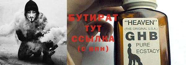 круглые Балабаново