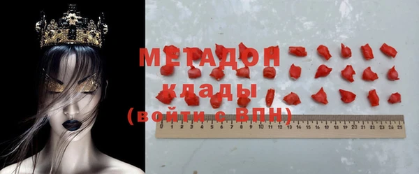 круглые Балабаново