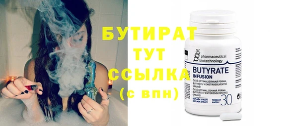 ECSTASY Баксан