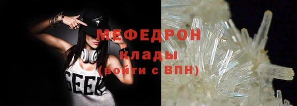 круглые Балабаново