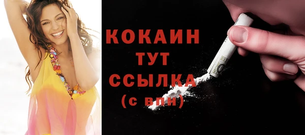 круглые Балабаново