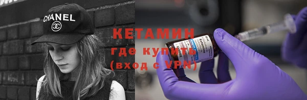 ECSTASY Баксан