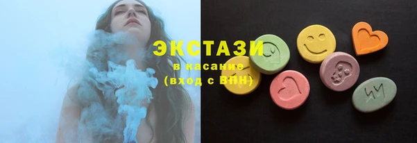 винт Балахна