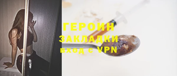 ECSTASY Баксан