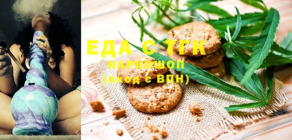 винт Балахна