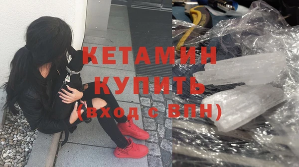винт Балахна