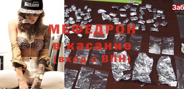 ECSTASY Баксан