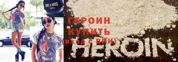 винт Балахна