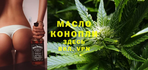 винт Балахна