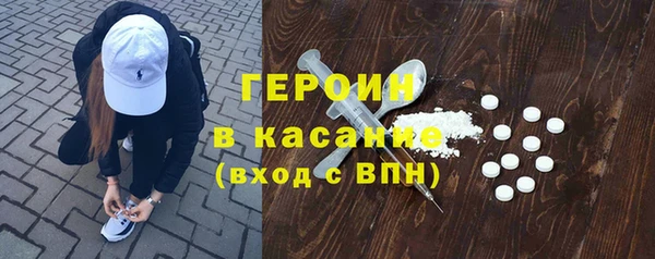 ECSTASY Баксан