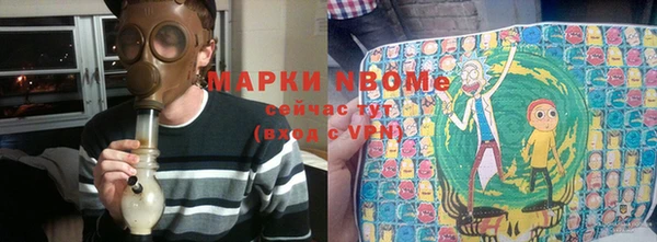 круглые Балабаново