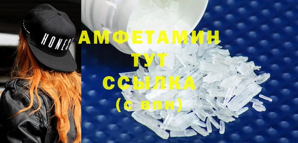 ECSTASY Баксан