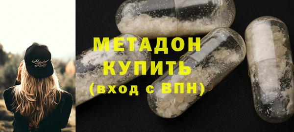 круглые Балабаново