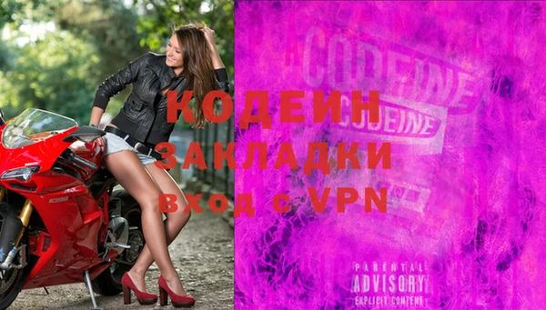 ECSTASY Баксан