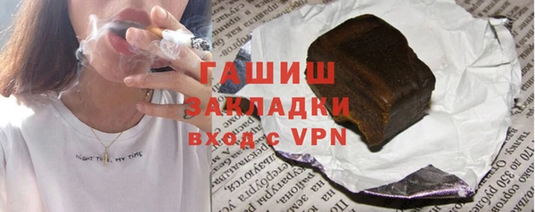 винт Балахна