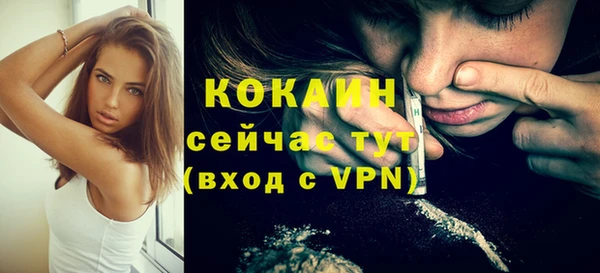 круглые Балабаново