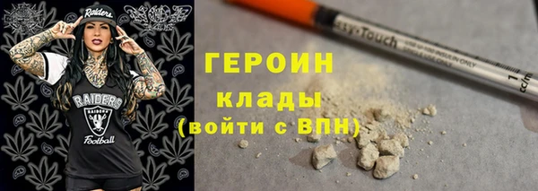 винт Балахна