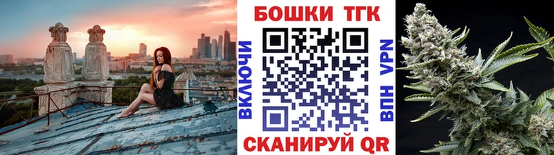 Каннабис VHQ  Фролово 